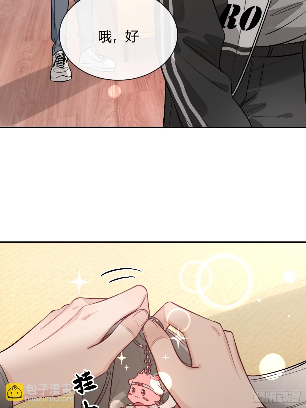 31. 阴谋-第34话