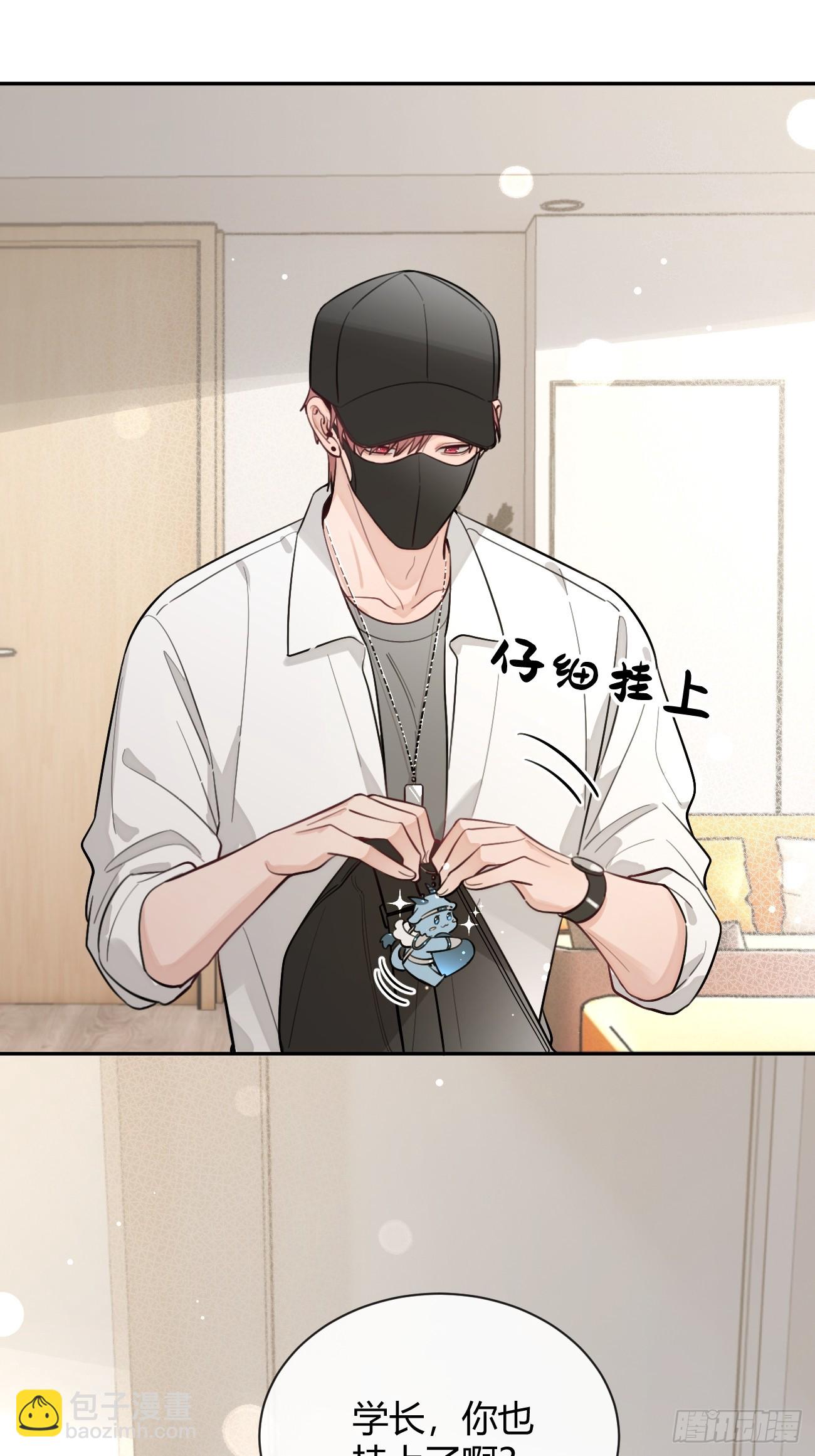 31. 阴谋-第34话