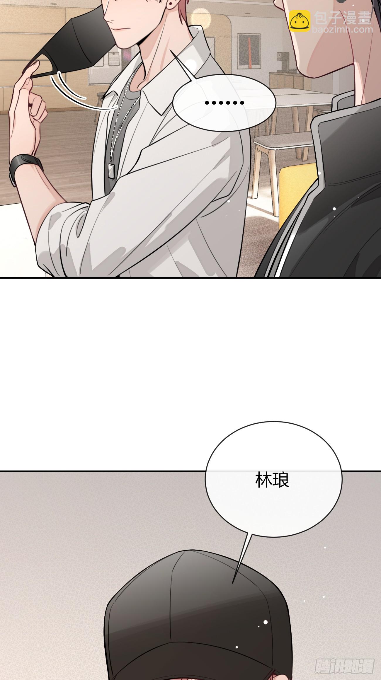 31. 阴谋-第34话