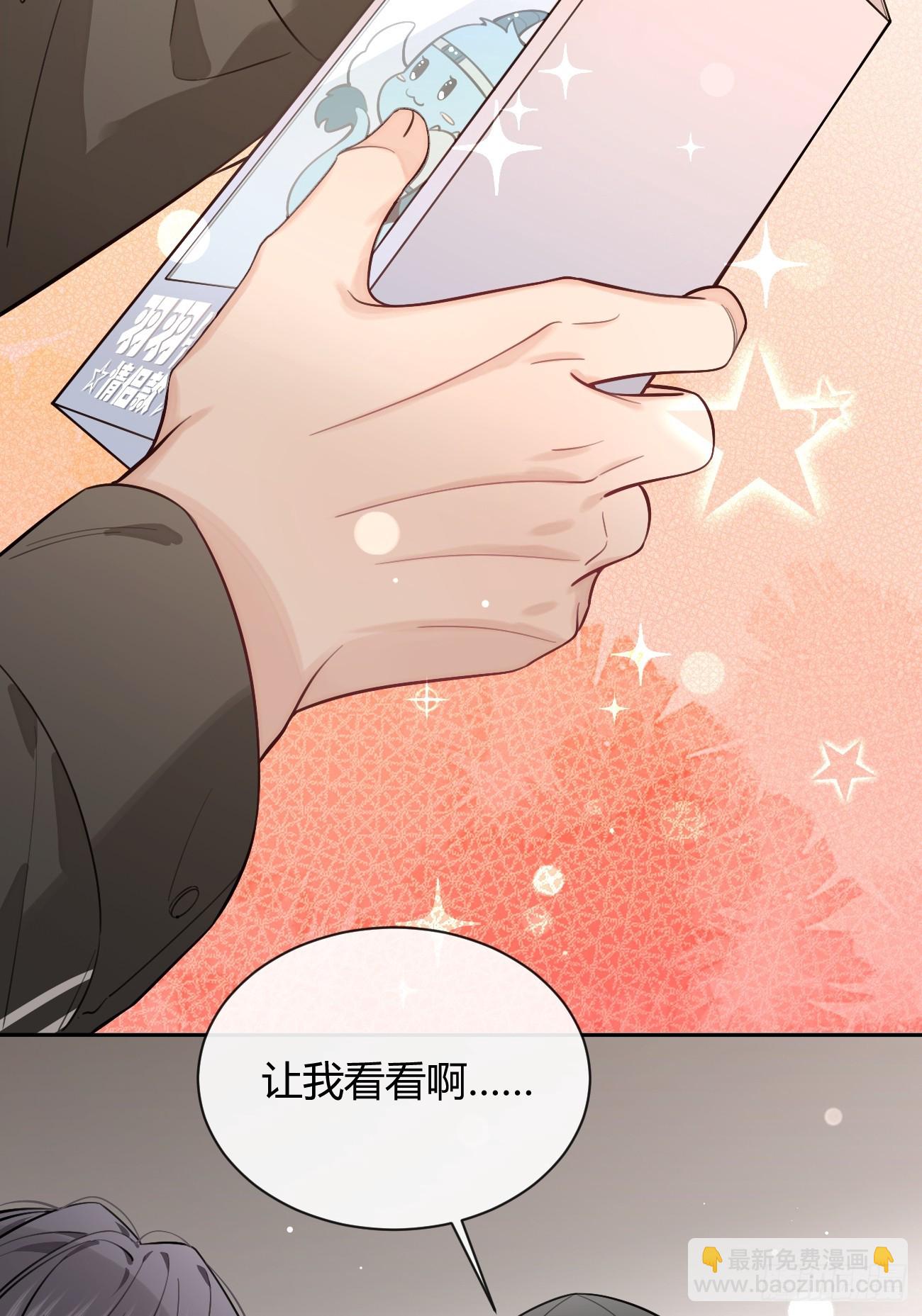 31. 阴谋-第34话