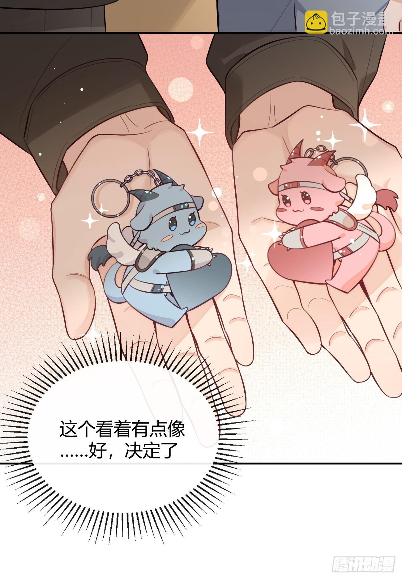 31. 阴谋-第34话