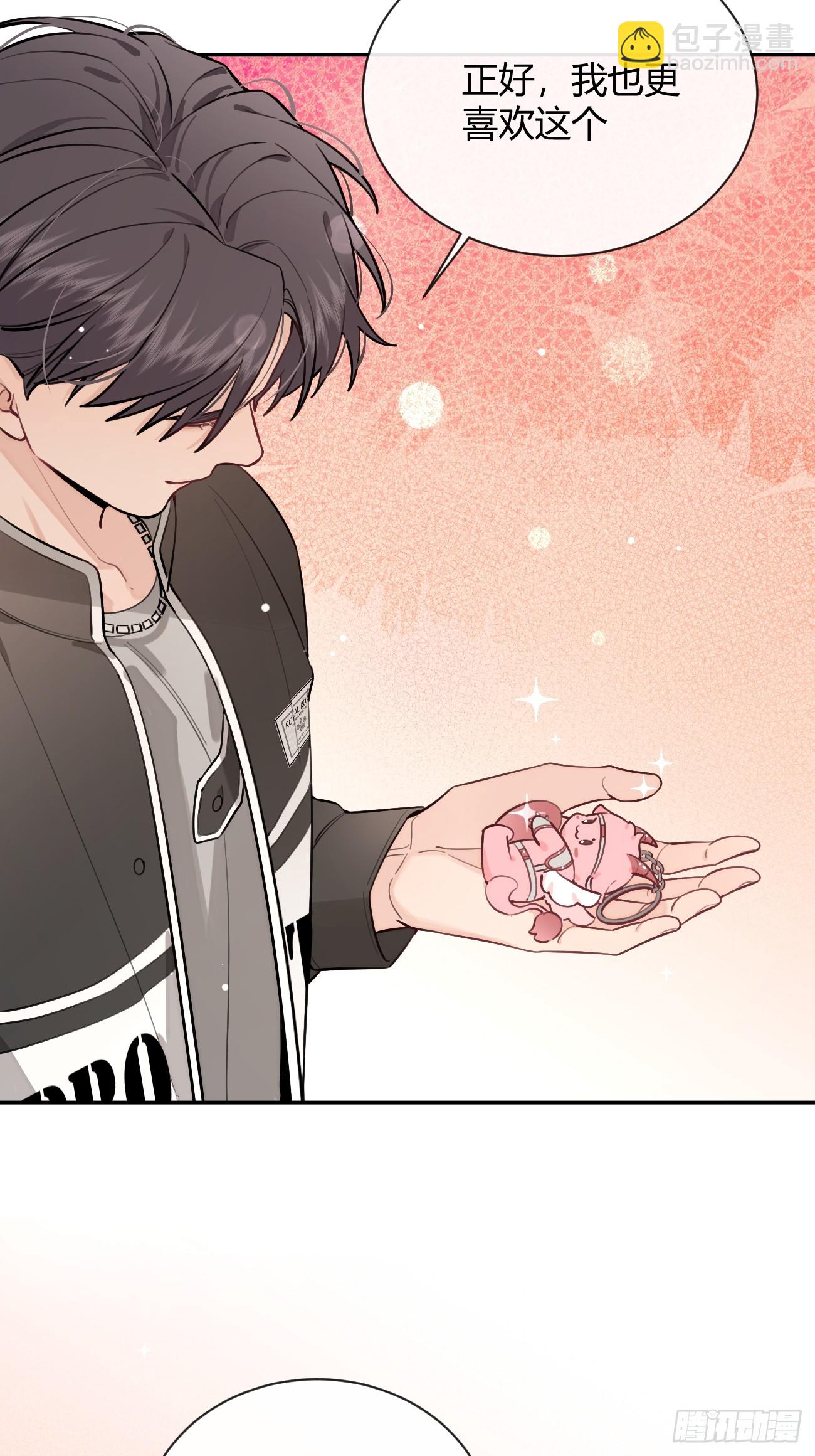 31. 阴谋-第34话