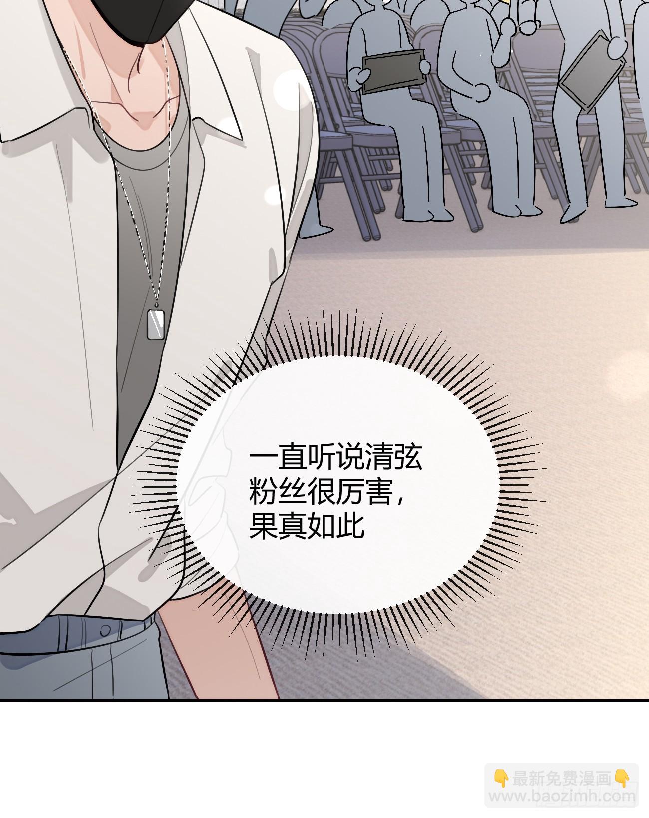 33.引战(1/2)-第36话
