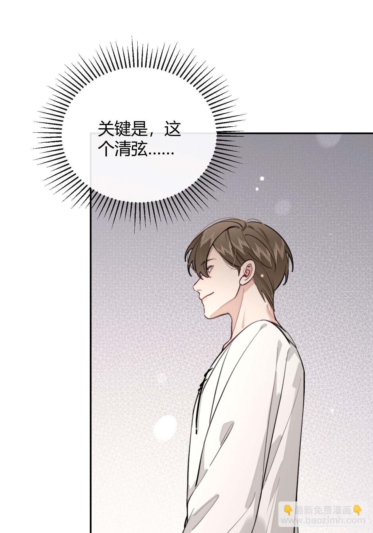 33.引战(1/2)-第36话