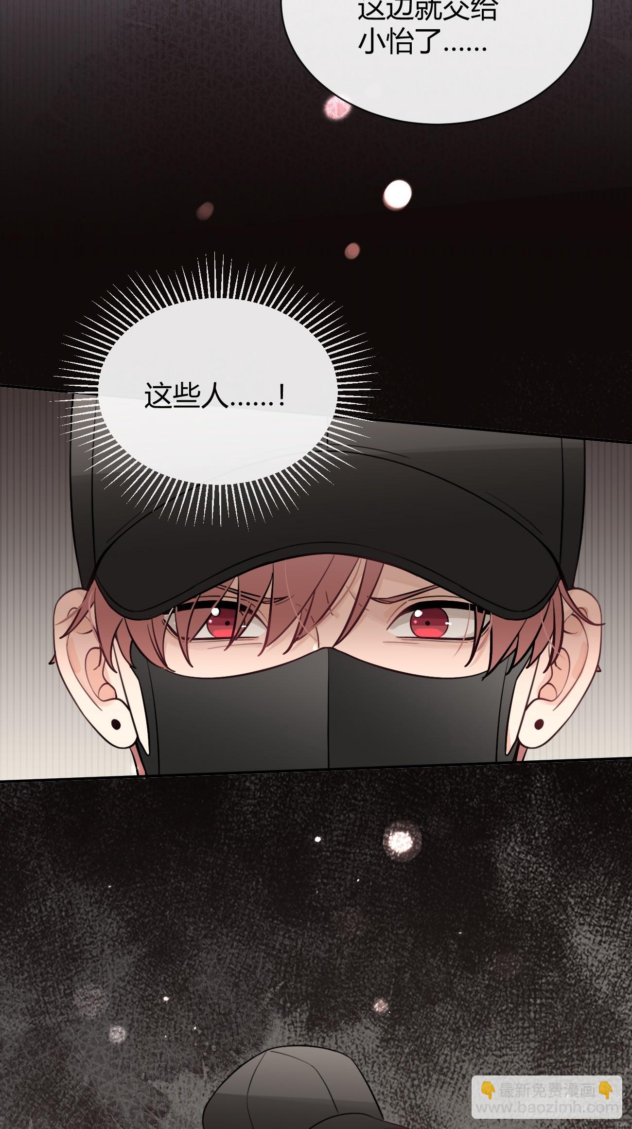 33.引战(1/2)-第36话