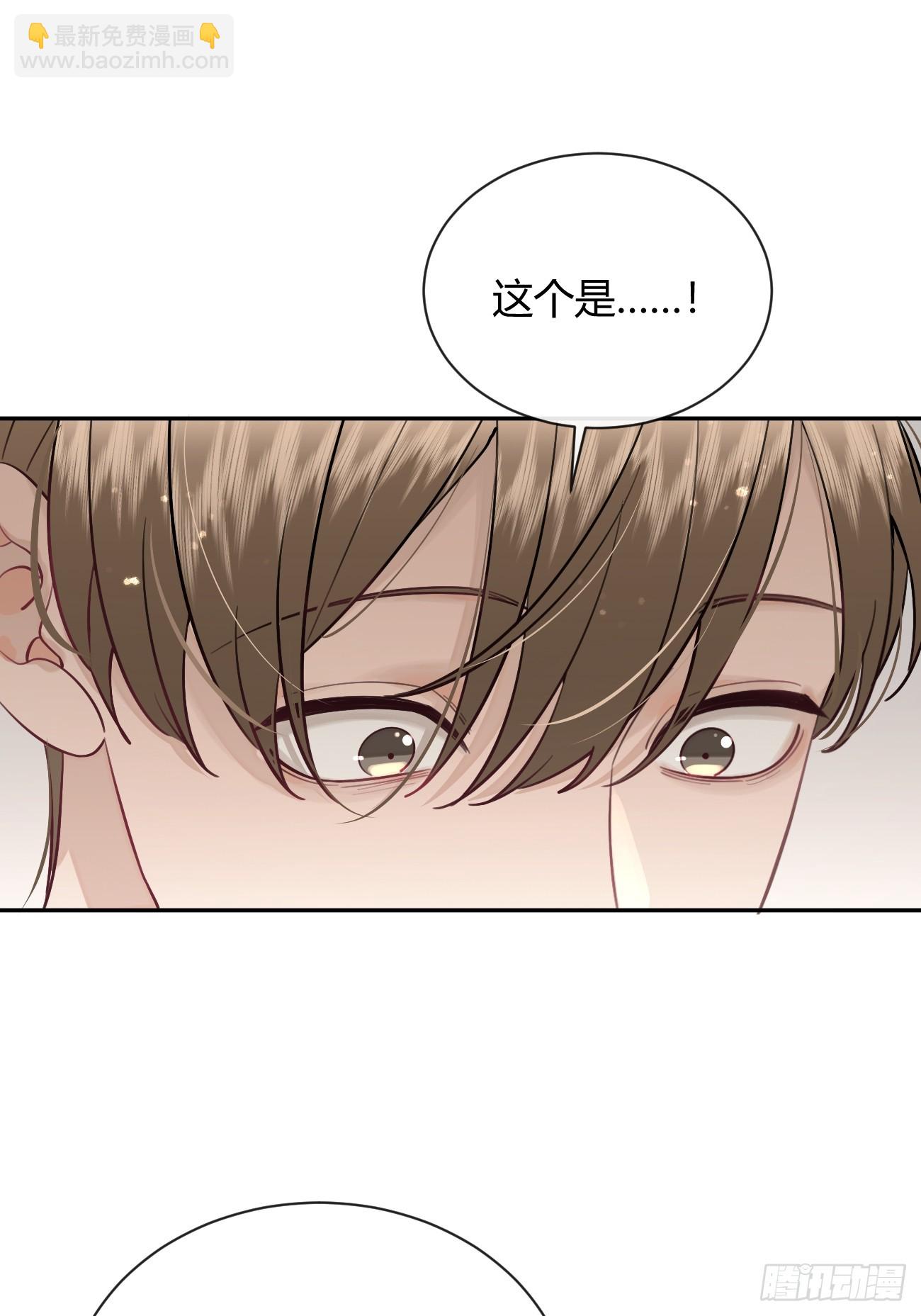 35.赛前小插曲(1/2)-第38话