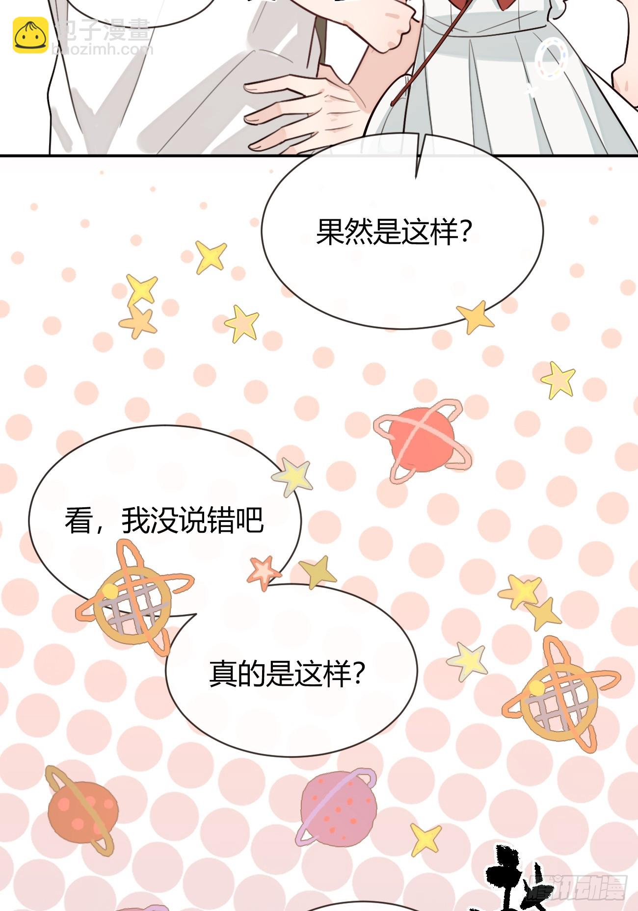 35.赛前小插曲(1/2)-第38话