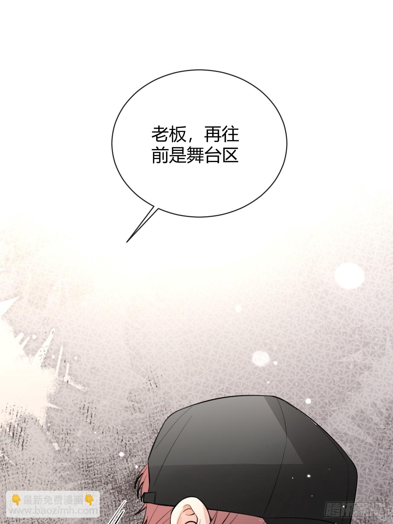 41.遭遇(1/2)-第46话