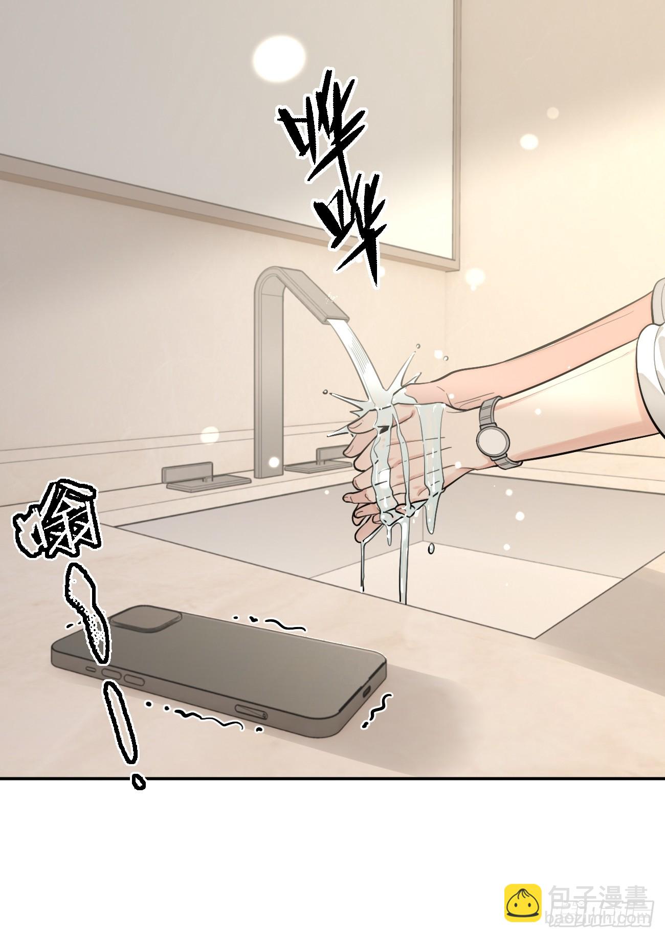40.一语成谶(1/2)-第44话