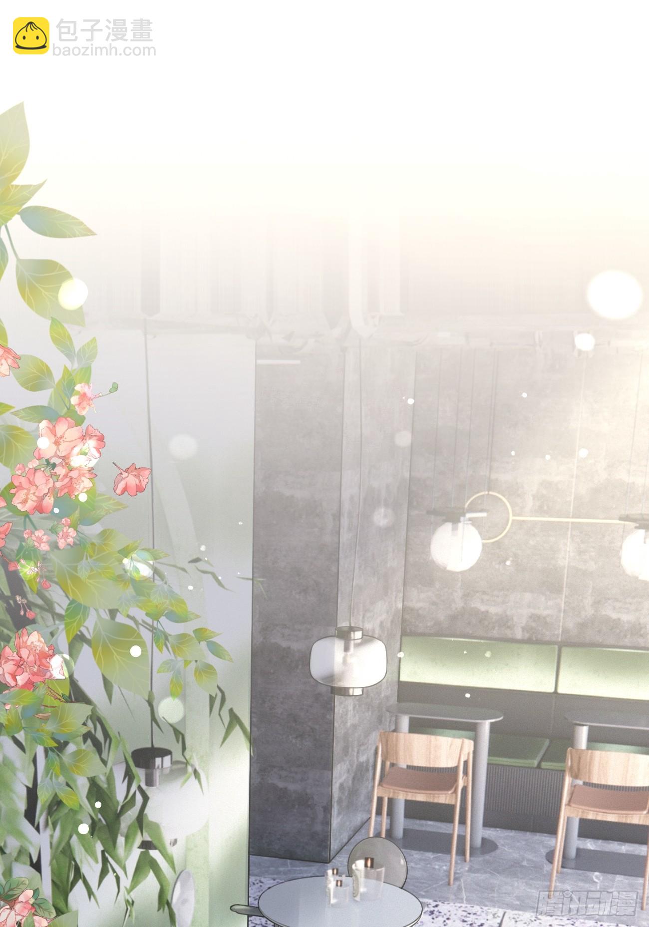 43.坦白(1/2)-第48话