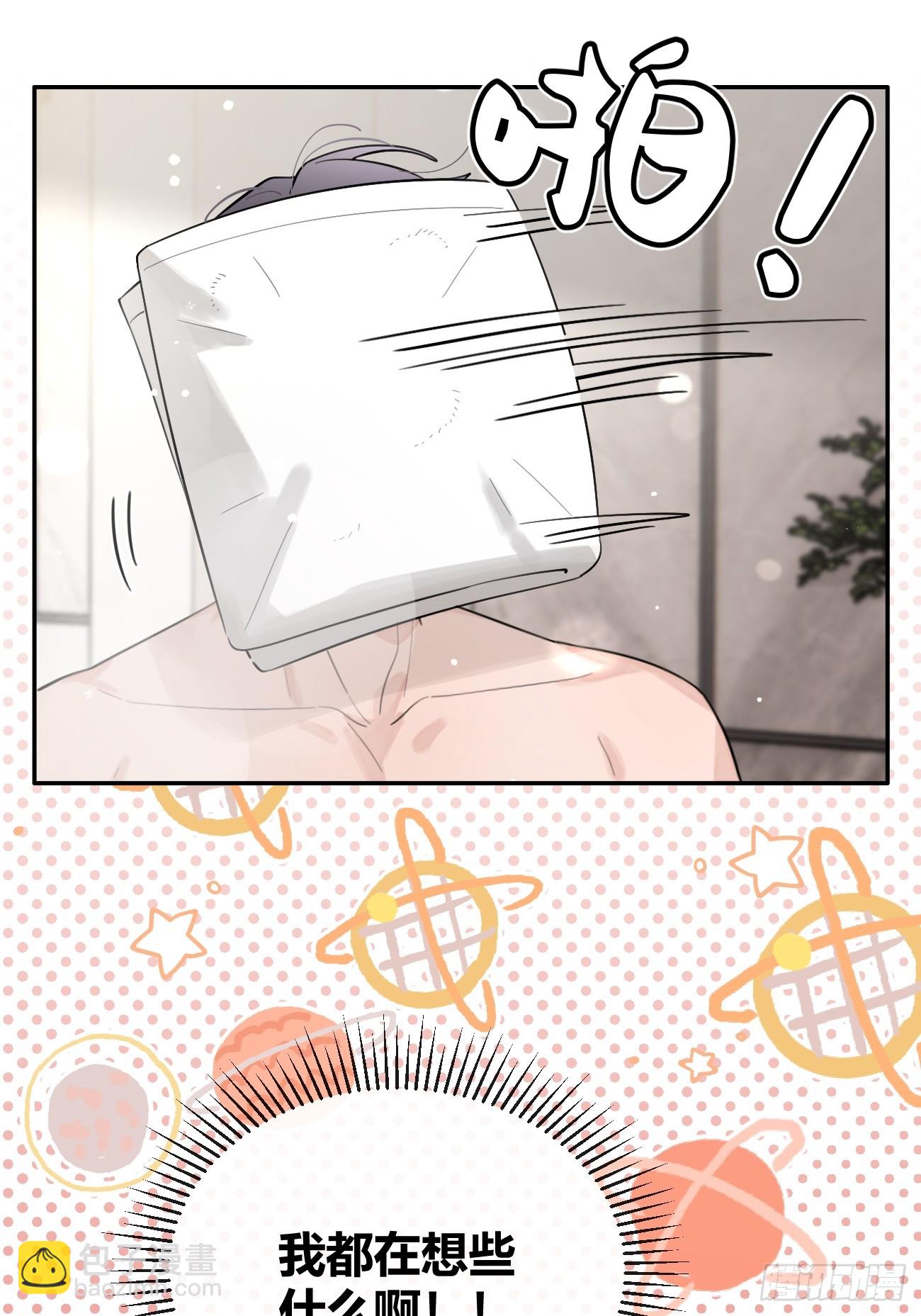 50. 狗狗的谢礼(1/2)-第56话