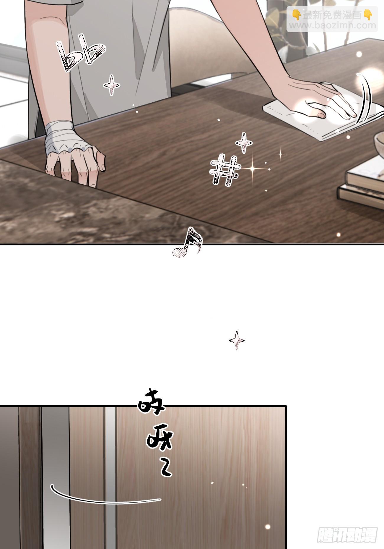 51. 逃与追(1/2)-第58话