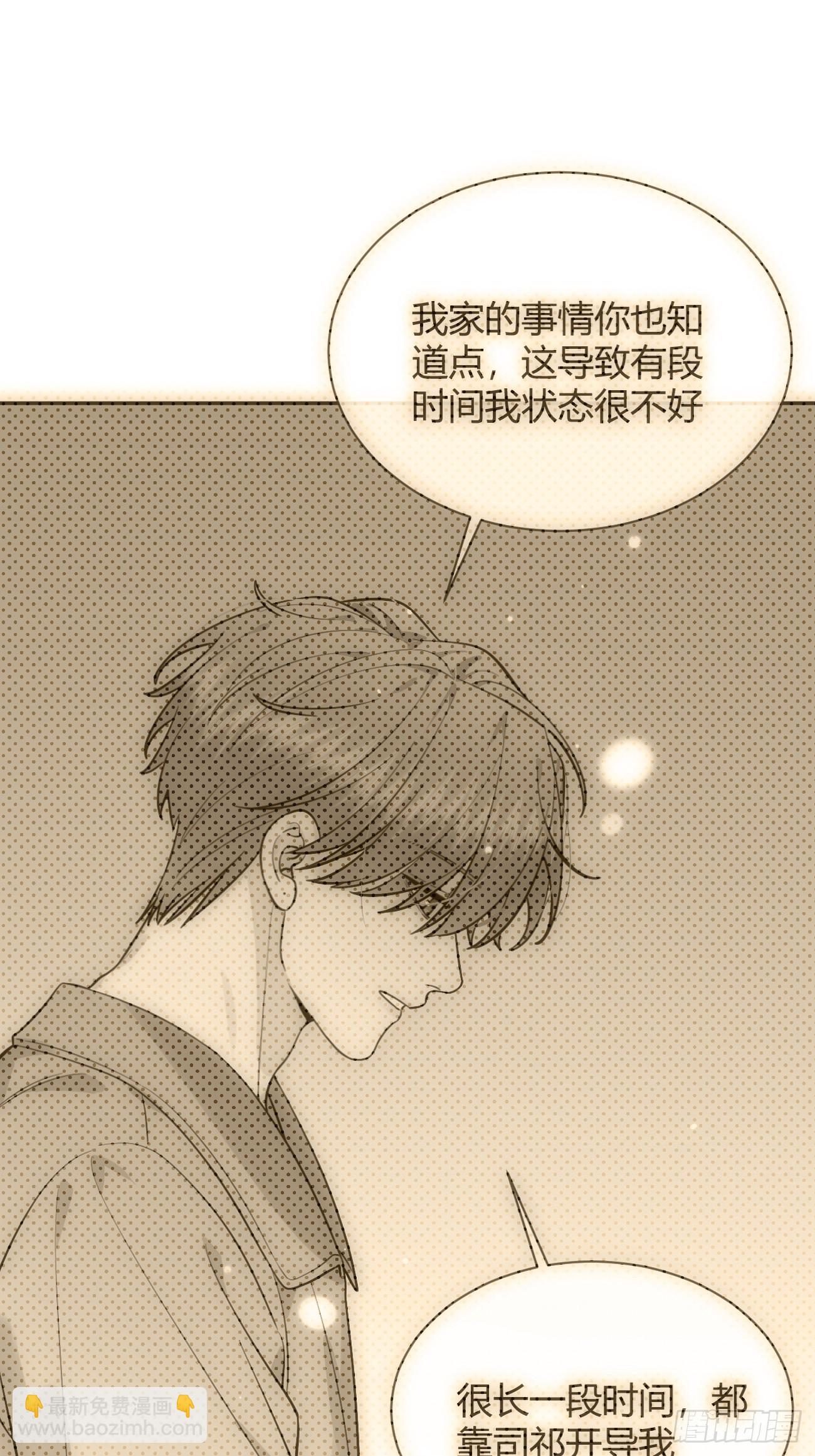 53. 毒(1/2)-第60话