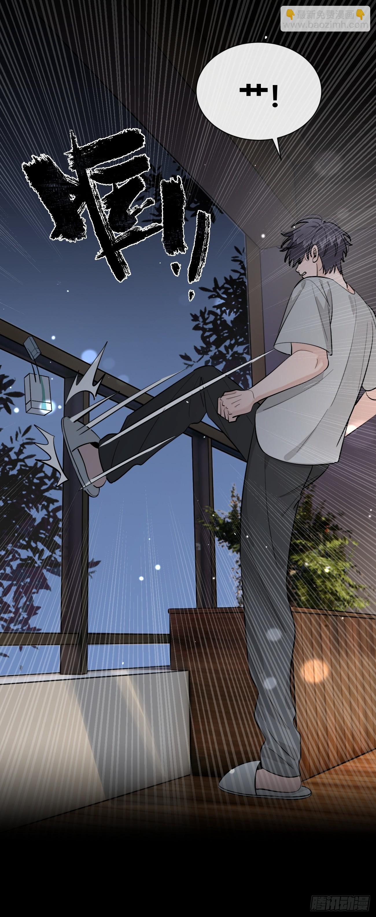 53. 毒(1/2)-第60话