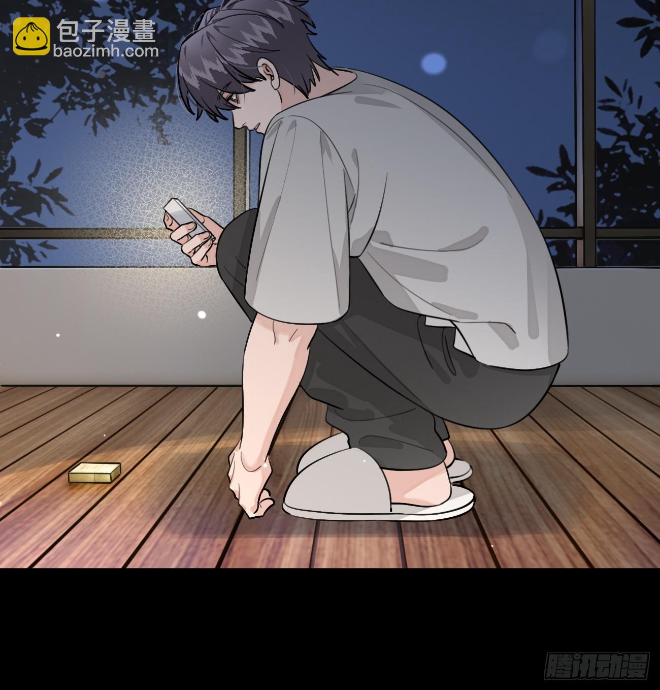 53. 毒(1/2)-第60话