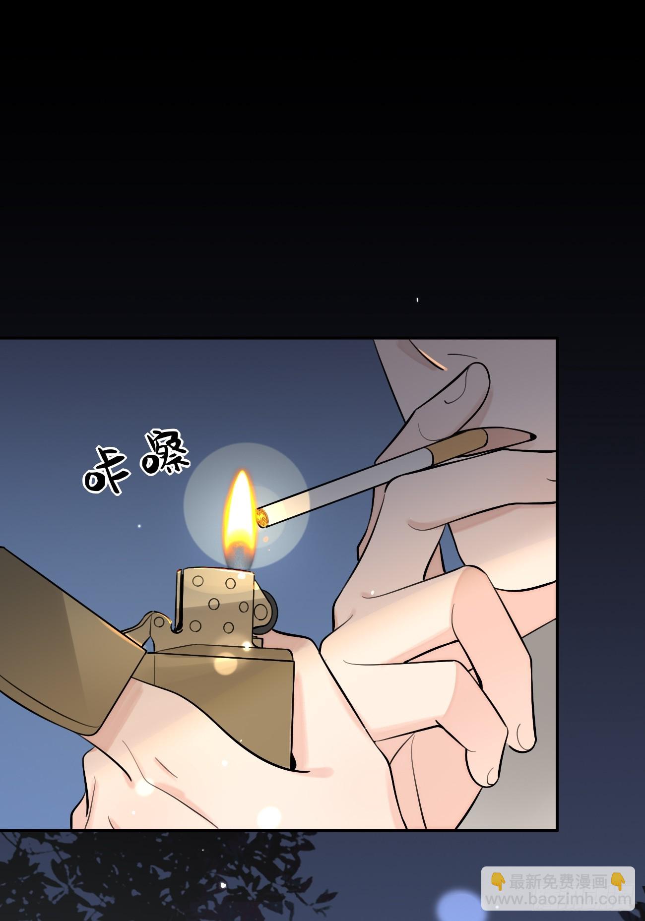 53. 毒(1/2)-第60话