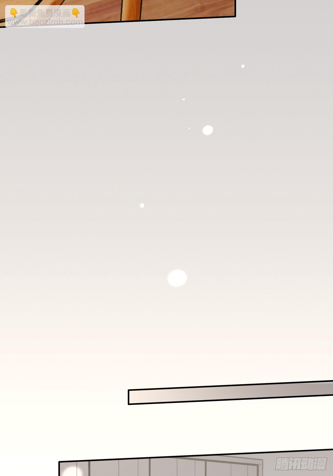 57.问心(1/2)-第64话