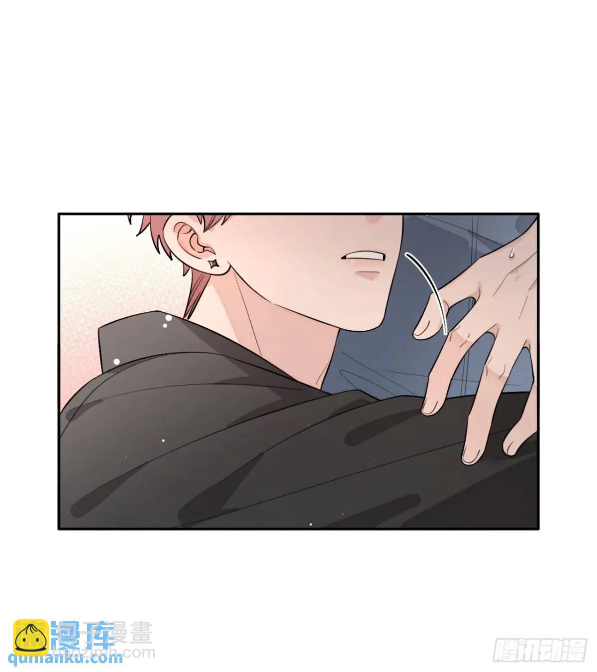 61.&ldquo;奖励&rdquo;(1/2)-第68话