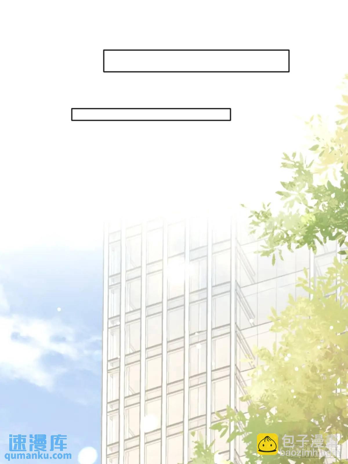 63.察言观色-第70话