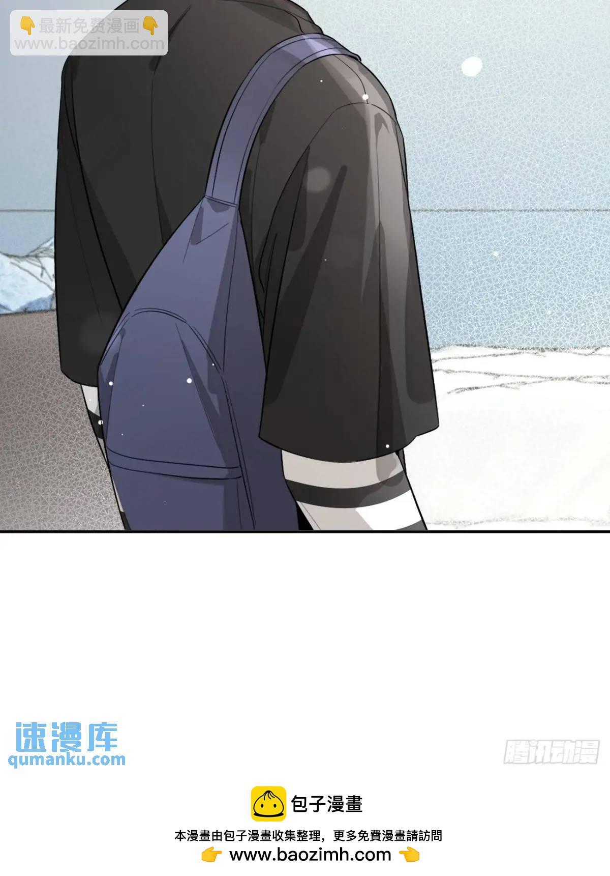 63.察言观色-第70话