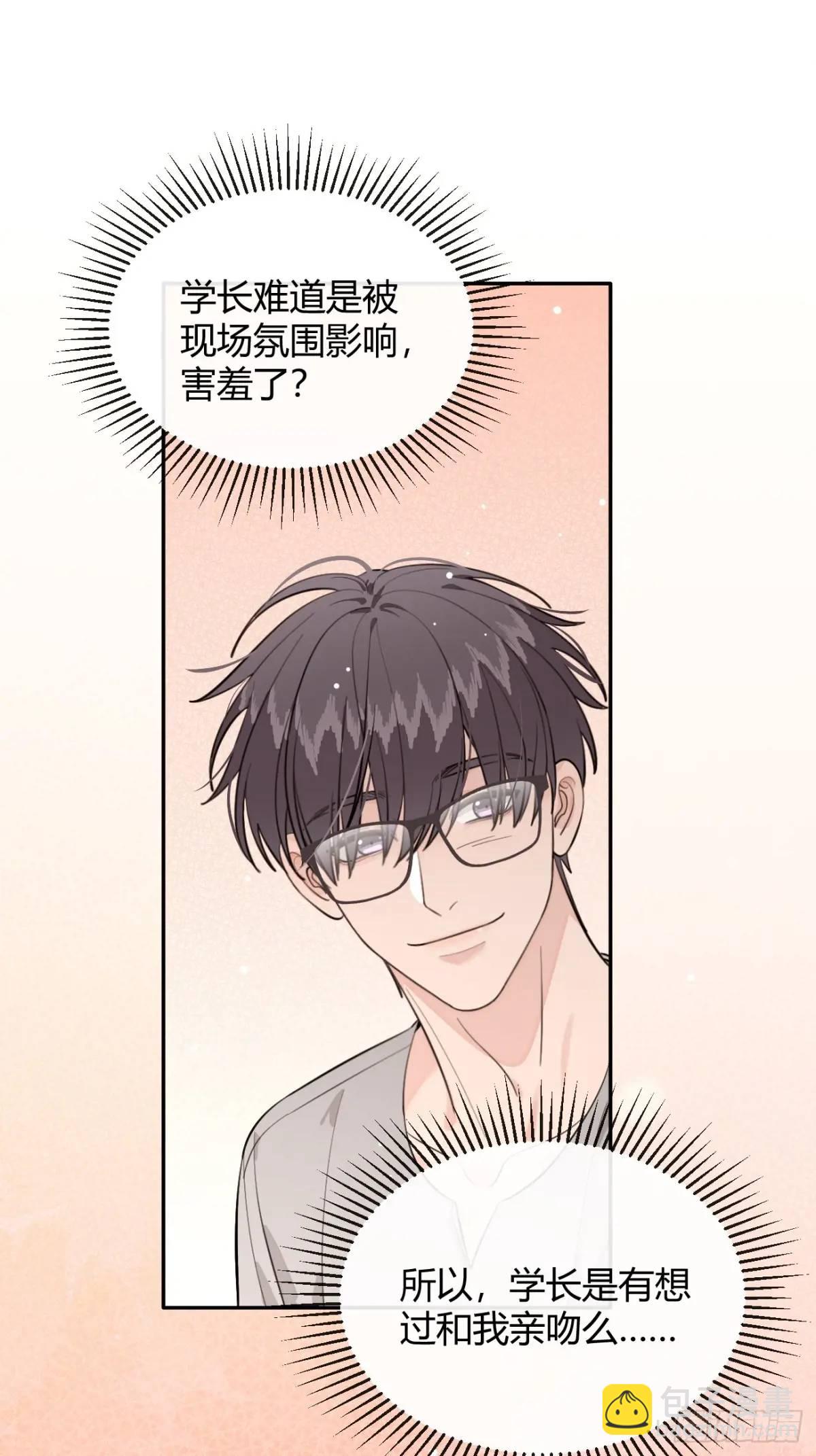 65.不行(1/2)-第72话