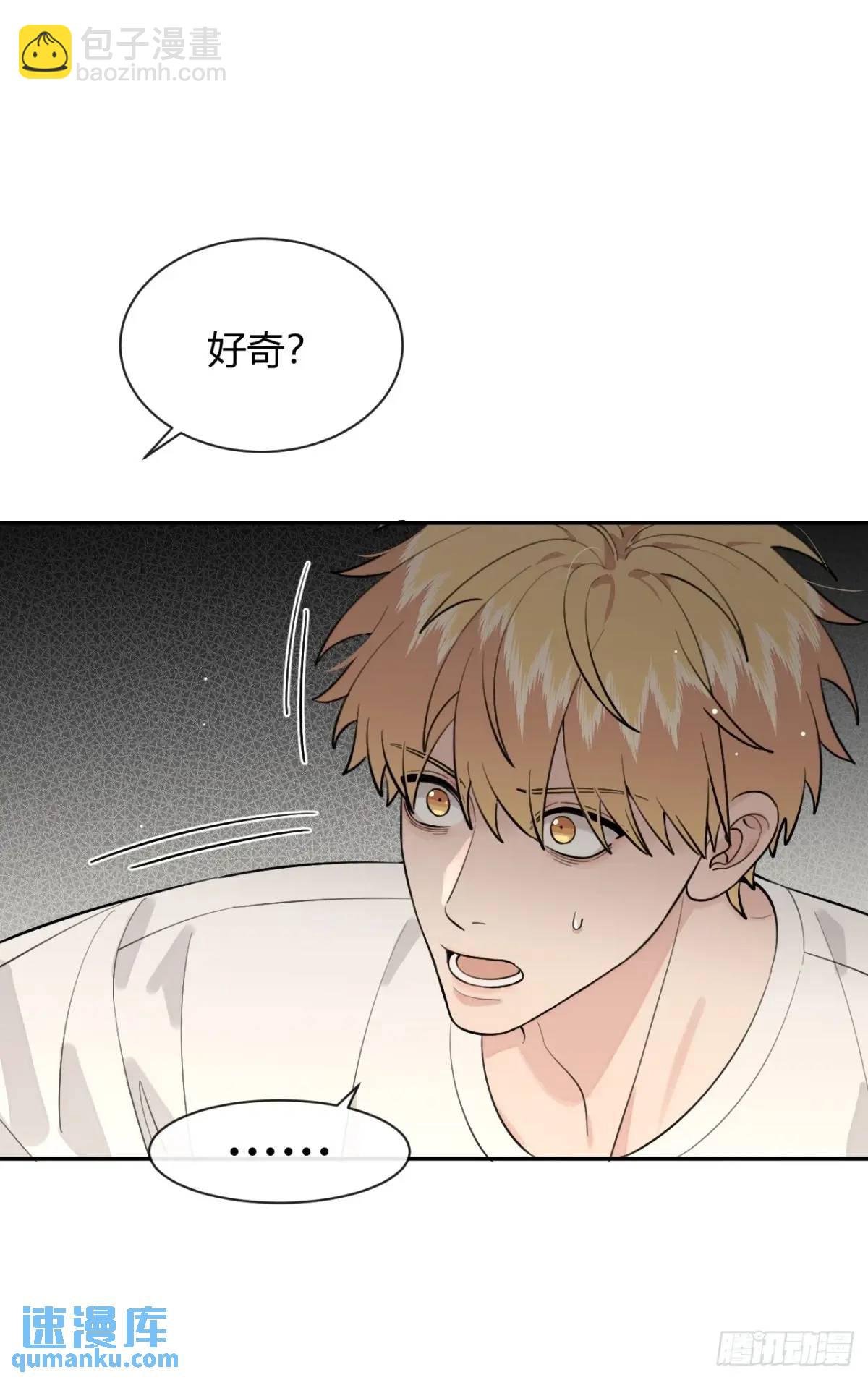 65.不行(1/2)-第72话