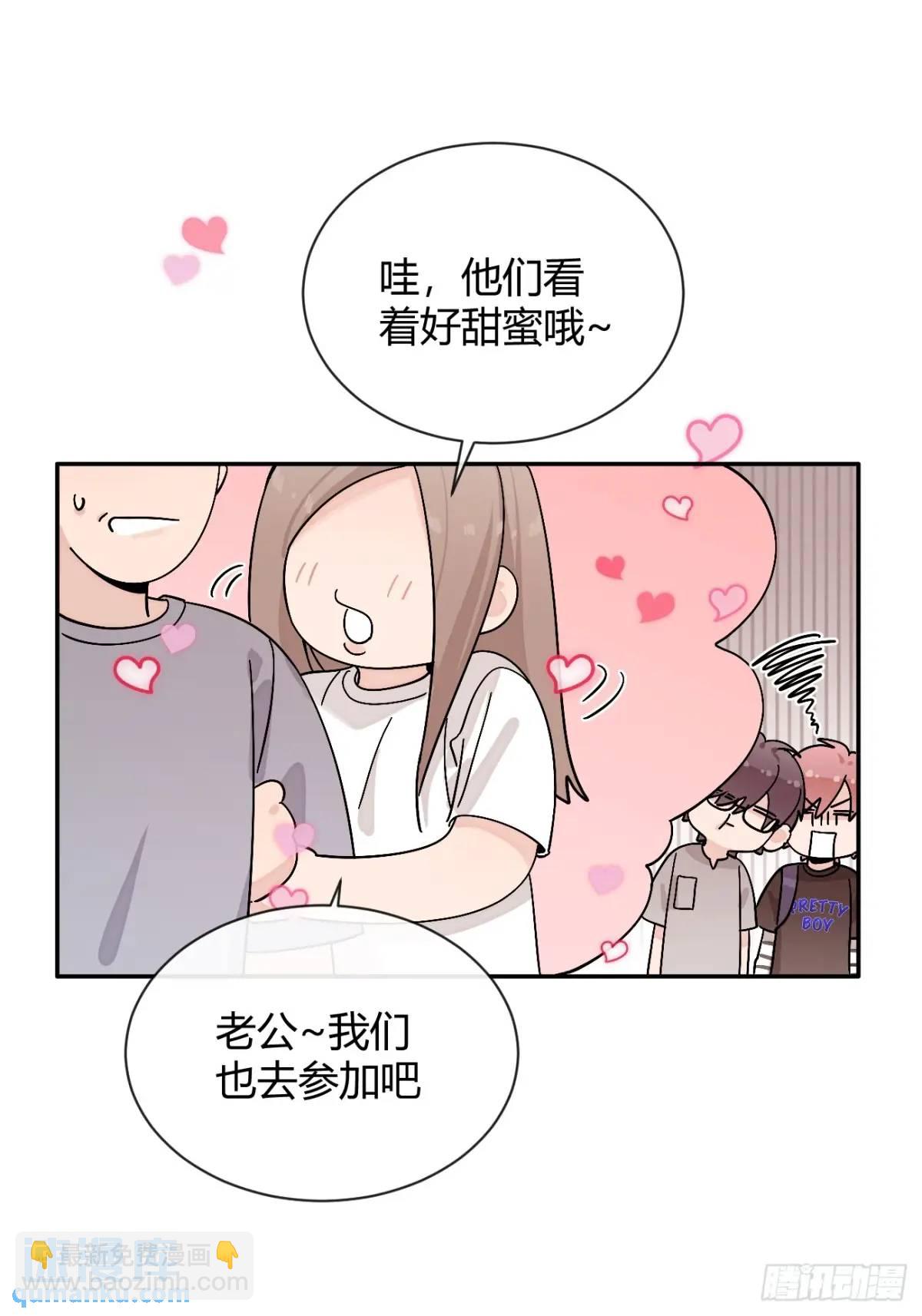 65.不行(1/2)-第72话