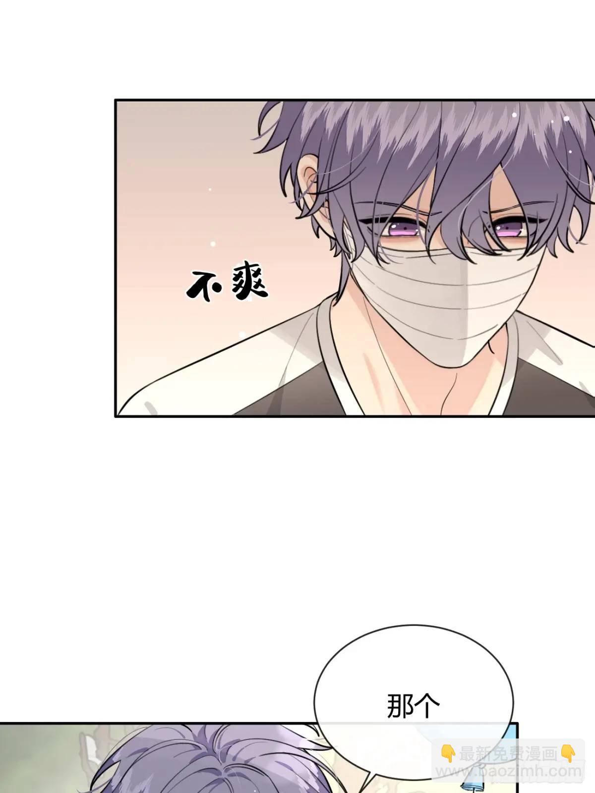 67.相遇(1/2)-第74话