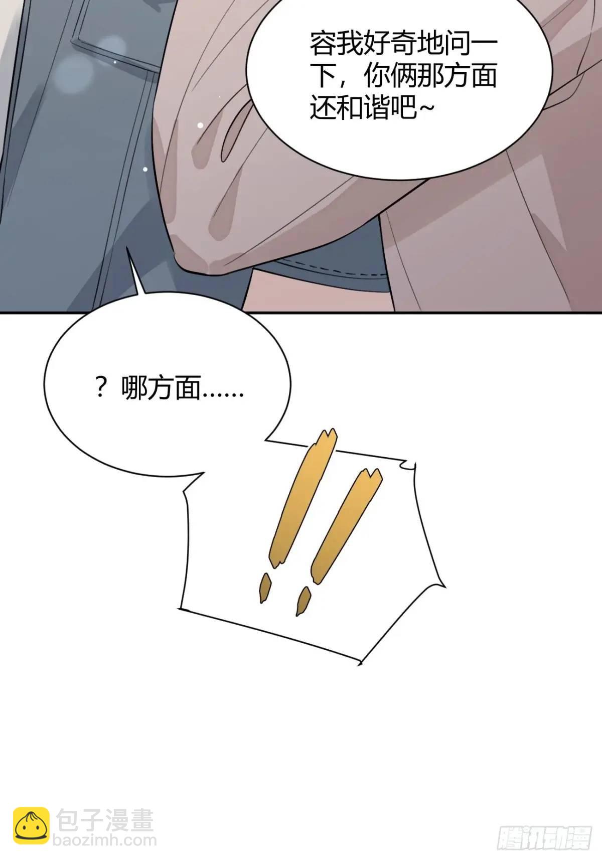 69.大危机(1/2)-第76话