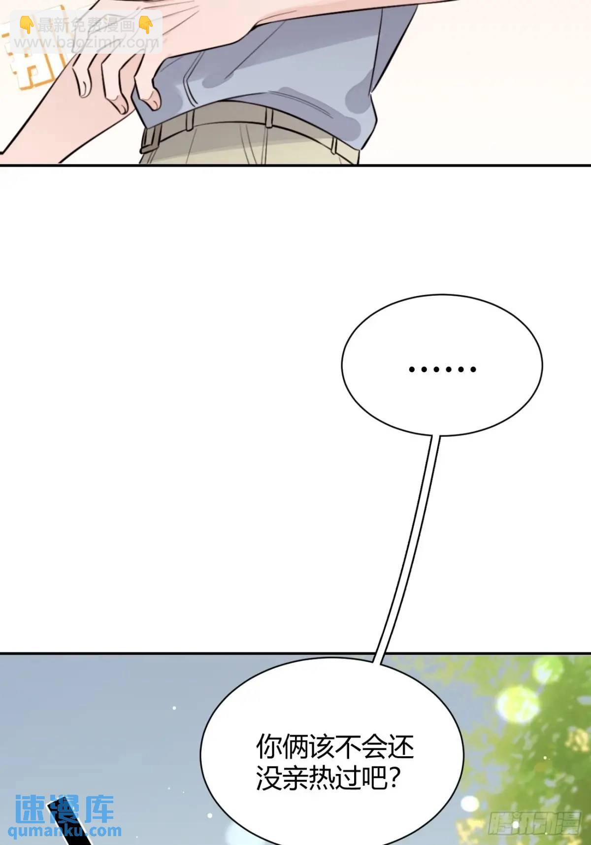 69.大危机(1/2)-第76话