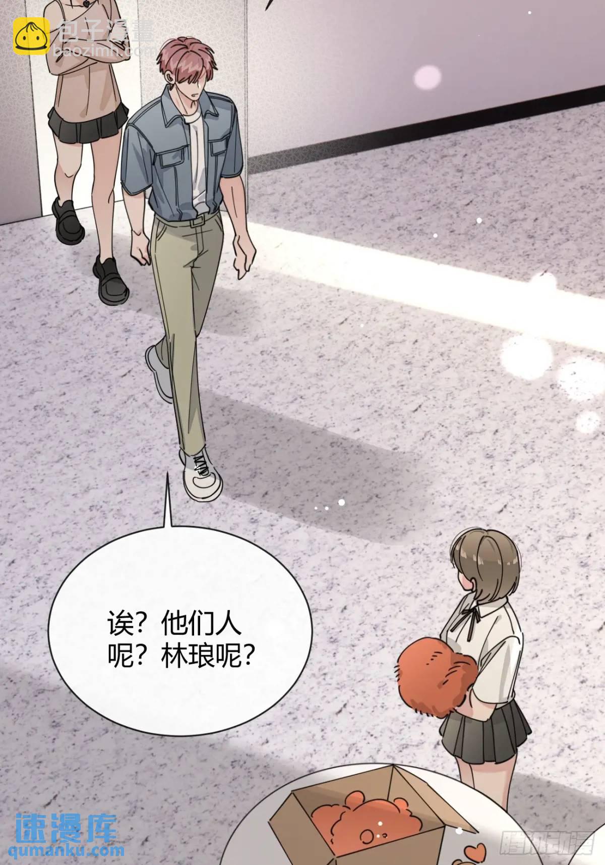 69.大危机(1/2)-第76话