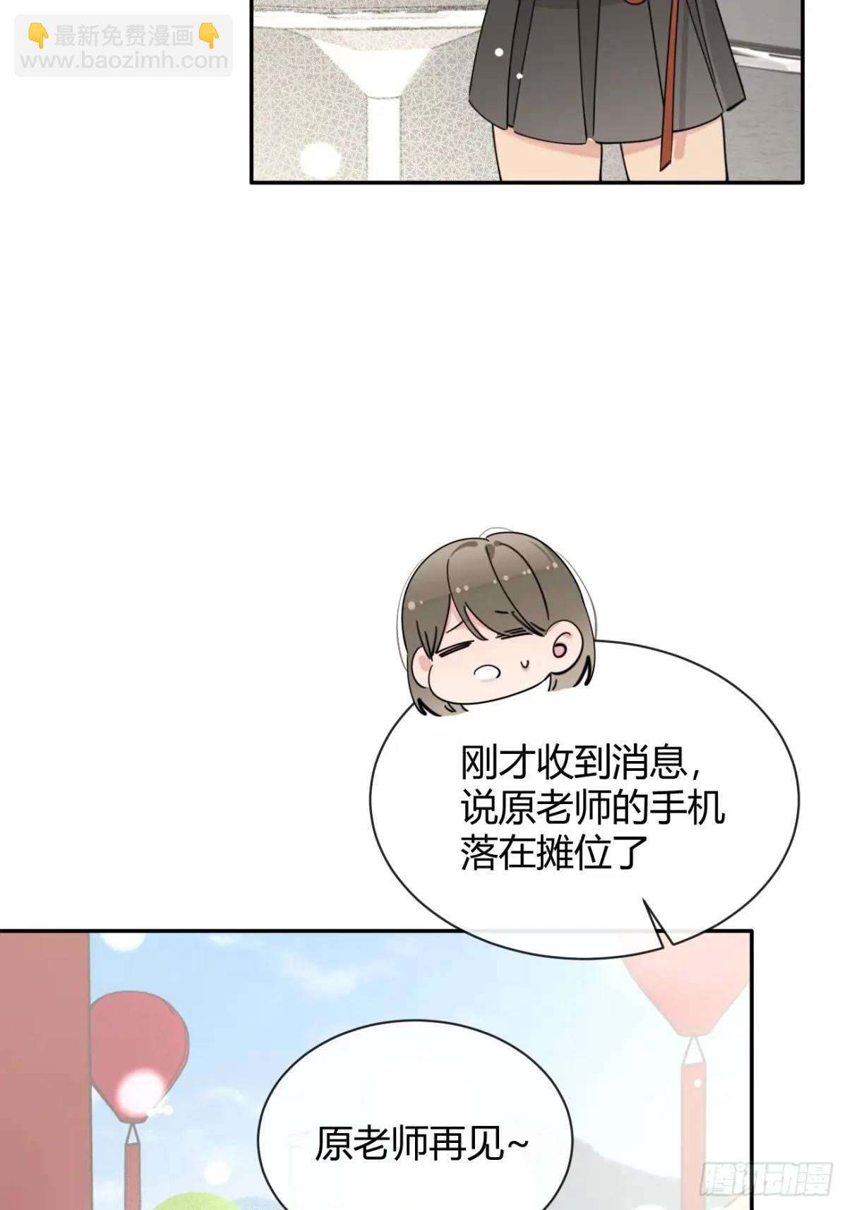 69.大危机(1/2)-第76话