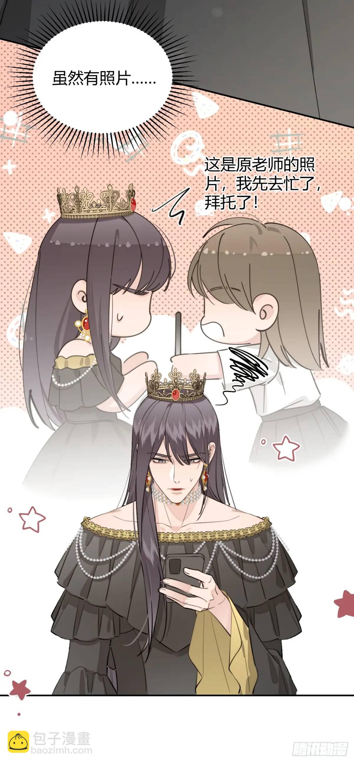 69.大危机(1/2)-第76话