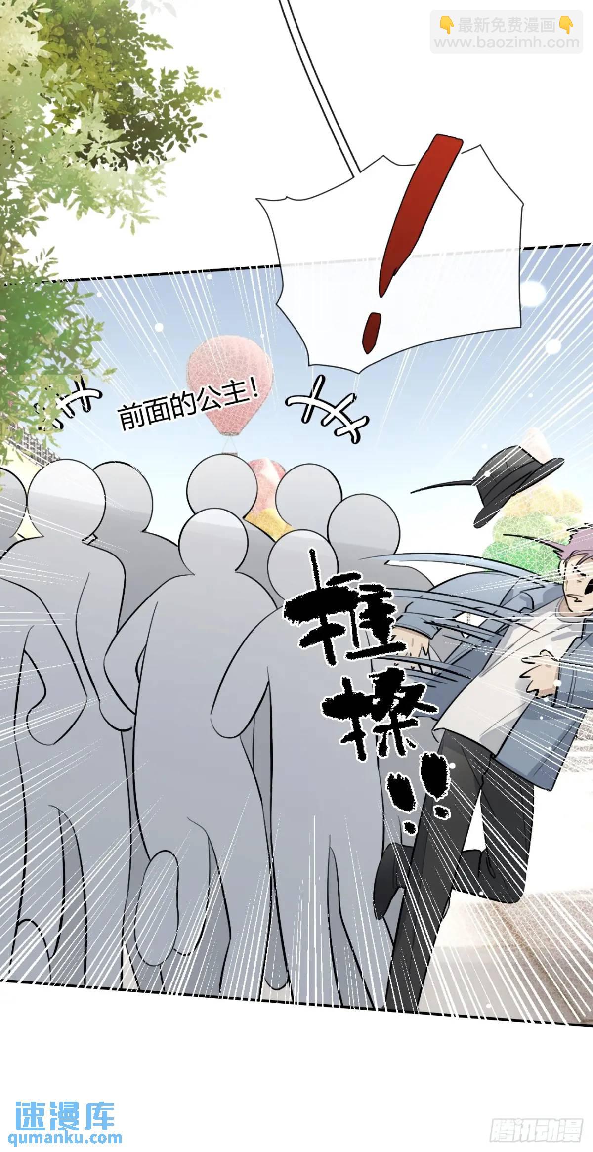 69.大危机(1/2)-第76话