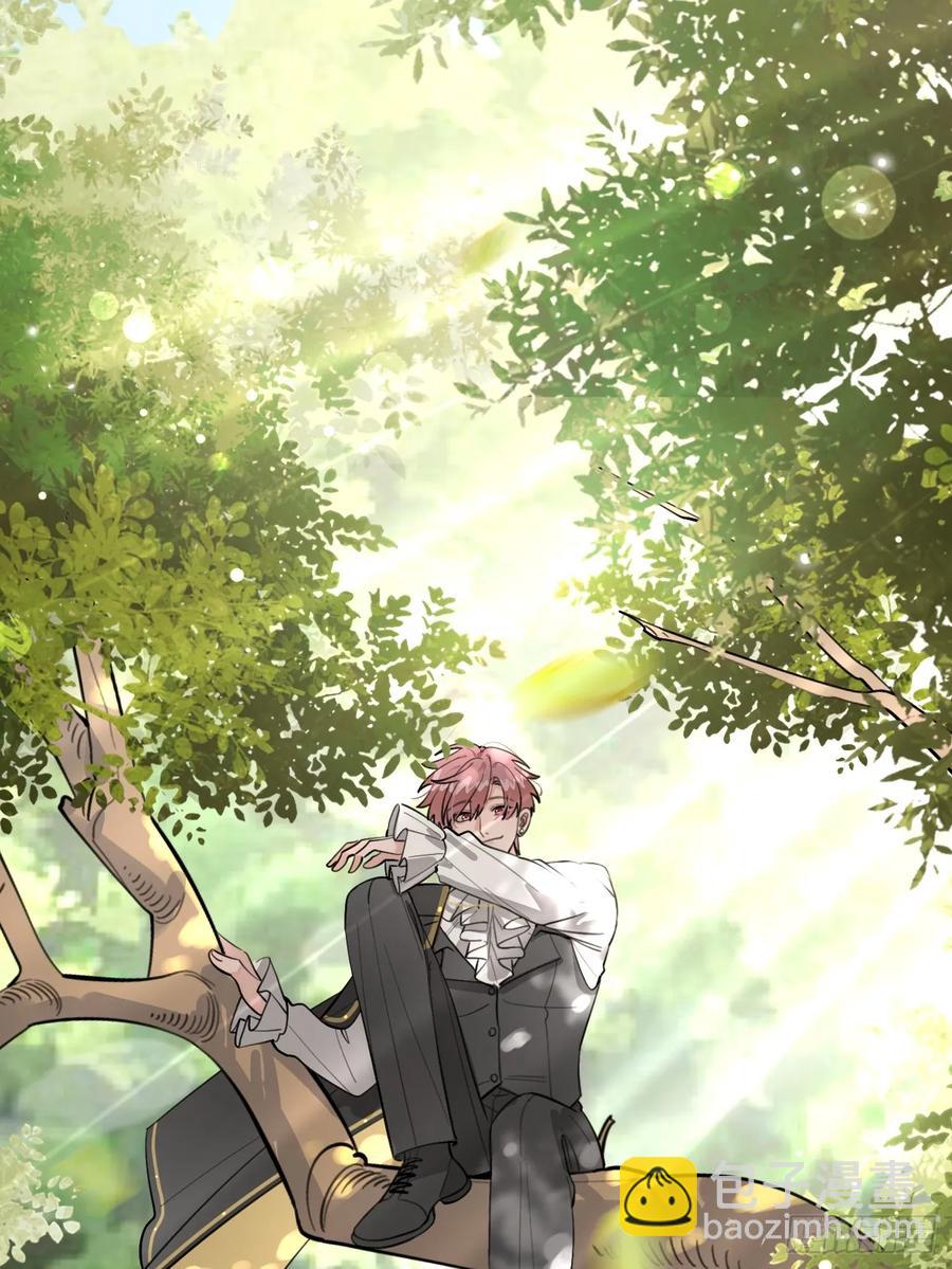 71.比公主矮的王子？！(1/2)-第78话
