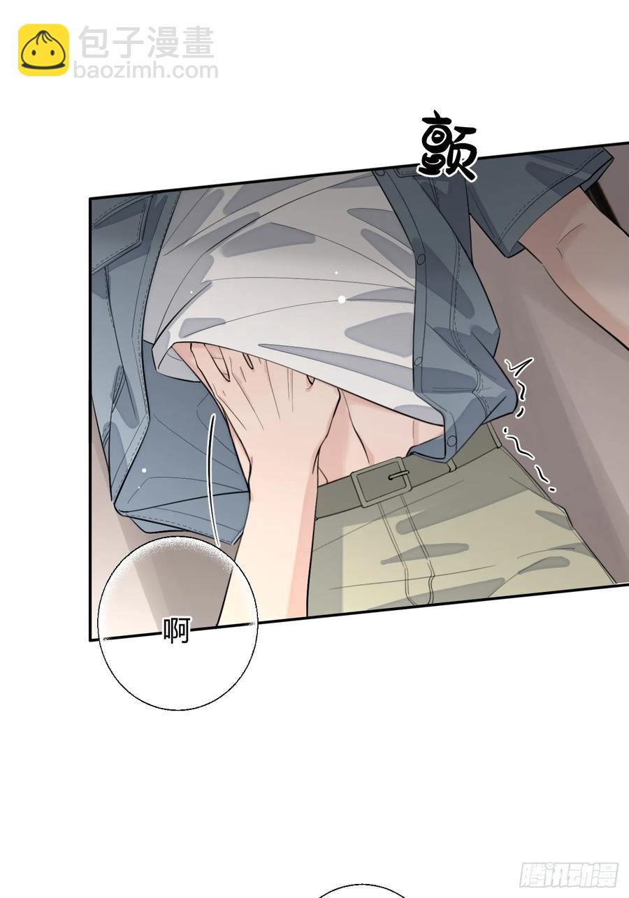 73.学长的教导-第80话