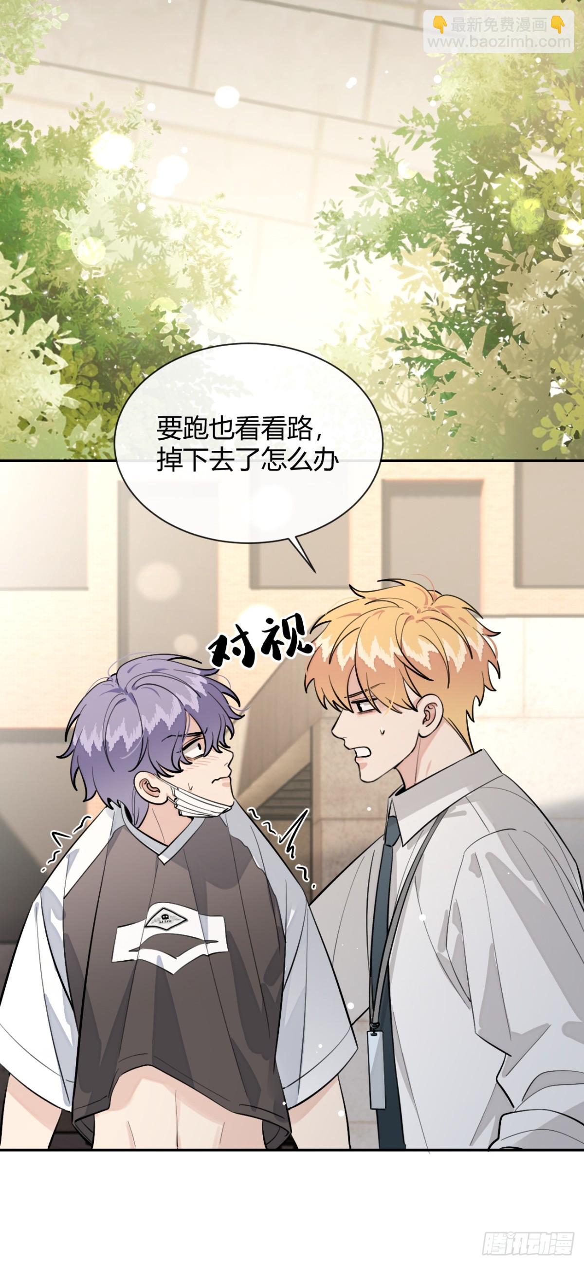 75.感恩戴德吧！(1/2)-第82话