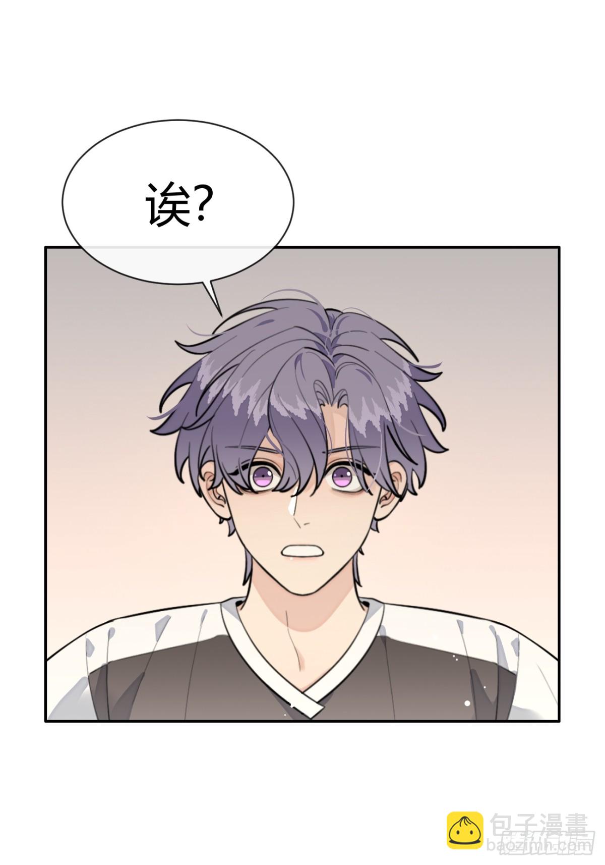 75.感恩戴德吧！(1/2)-第82话