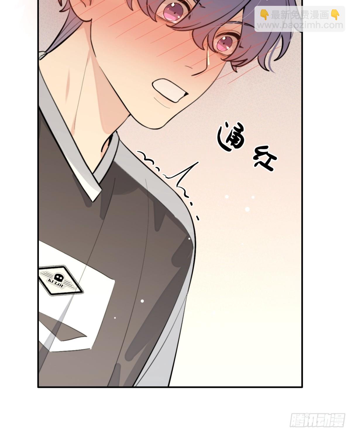 75.感恩戴德吧！(1/2)-第82话