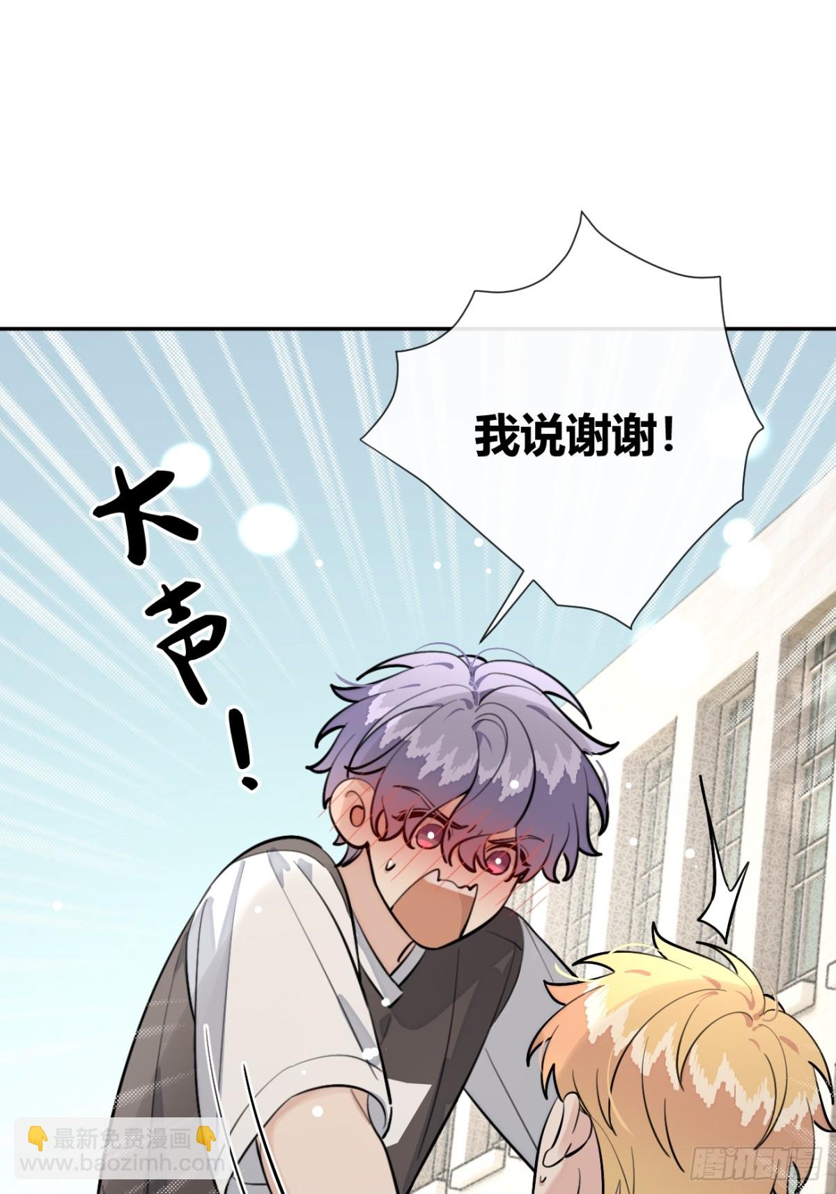 75.感恩戴德吧！(1/2)-第82话