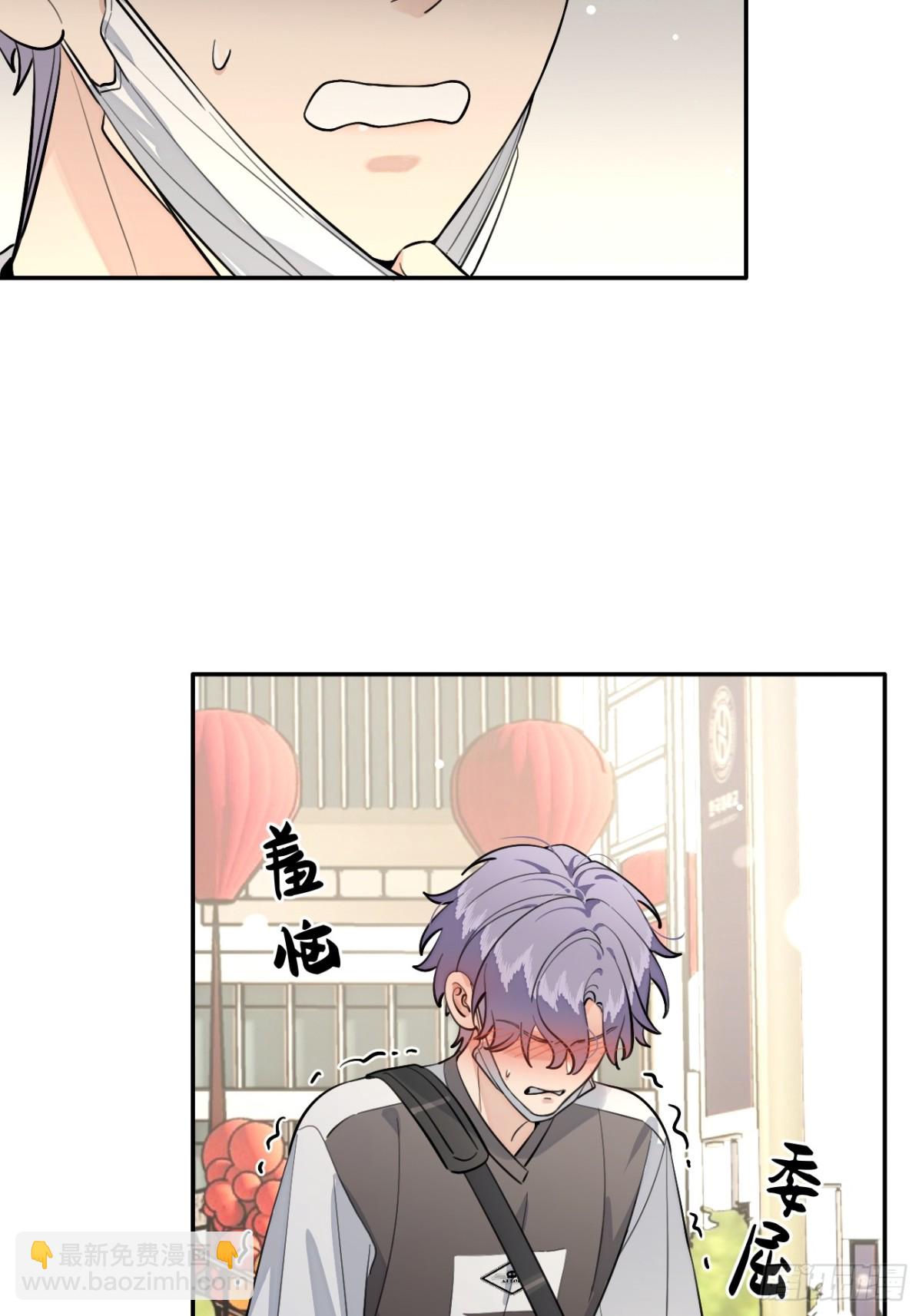 75.感恩戴德吧！(1/2)-第82话