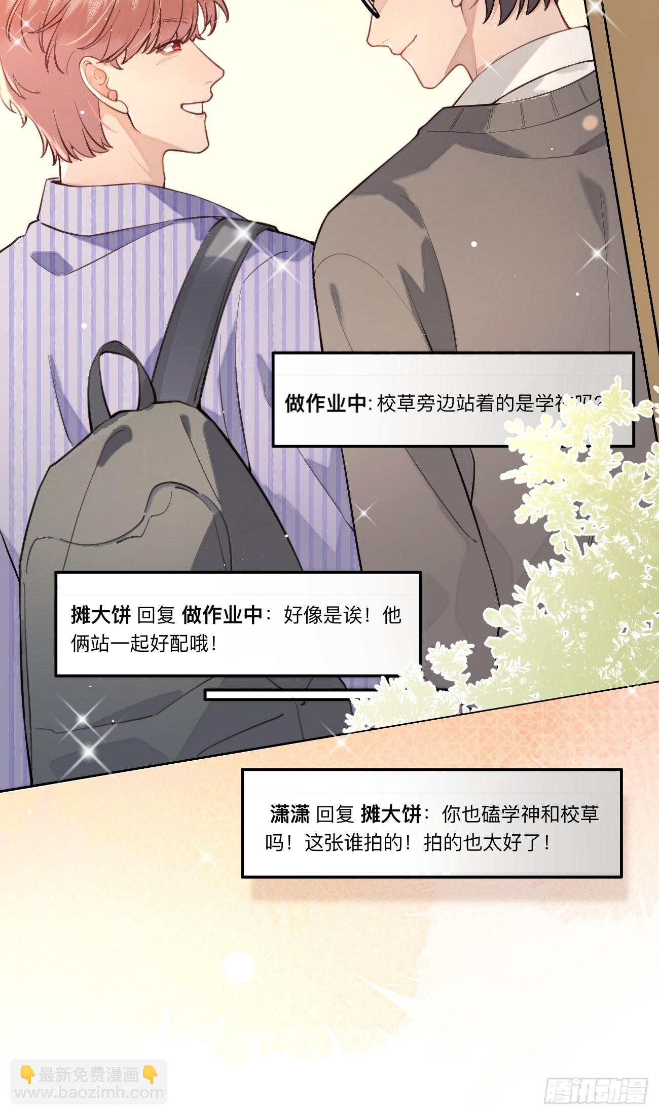 08.针锋相对(1/2)-第10话