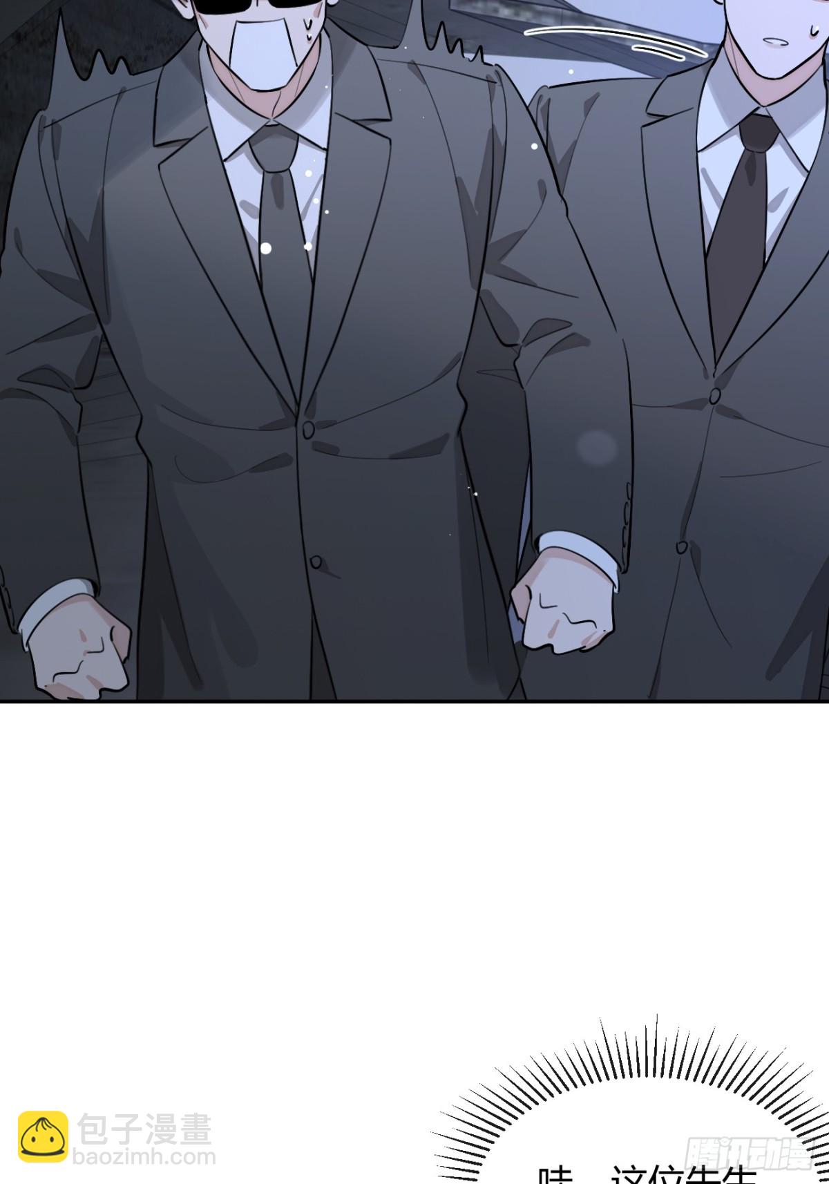 79.退而求其次(1/2)-第86话