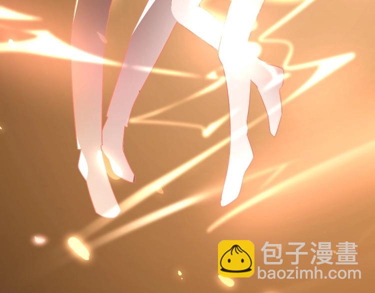 第2话 用你肚子里的肉赔罪(1/2)-第2话