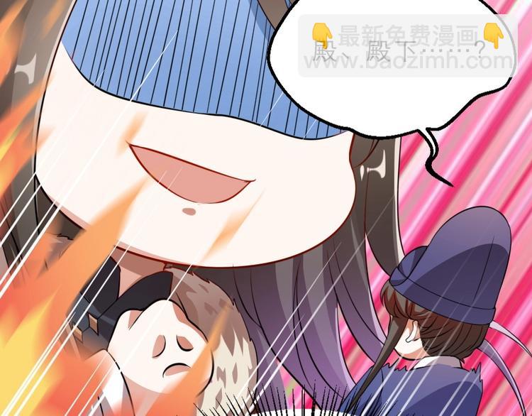 第14话 我允诺过她下辈子安生(1/3)-第14话