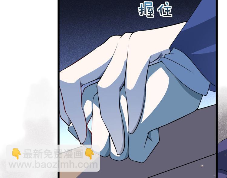 第18话 我要陪着你(1/2)-第18话