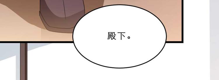 第22话 吃饭还是秀恩爱(1/2)-第22话