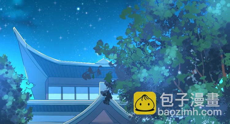 第24话 你不是他？(1/2)-第24话