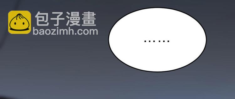 第24话 你不是他？(1/2)-第24话