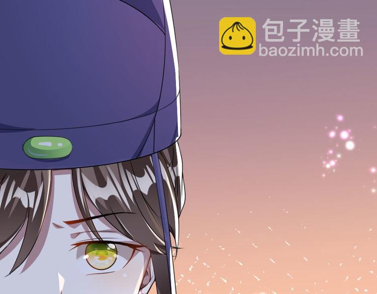 第24话 你不是他？(1/2)-第24话